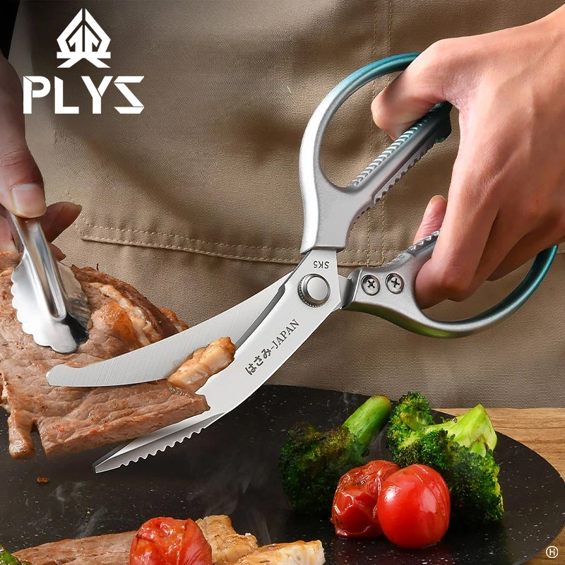 Kitchen Gadgets Cool - Seiko – ciseaux de cuisine en