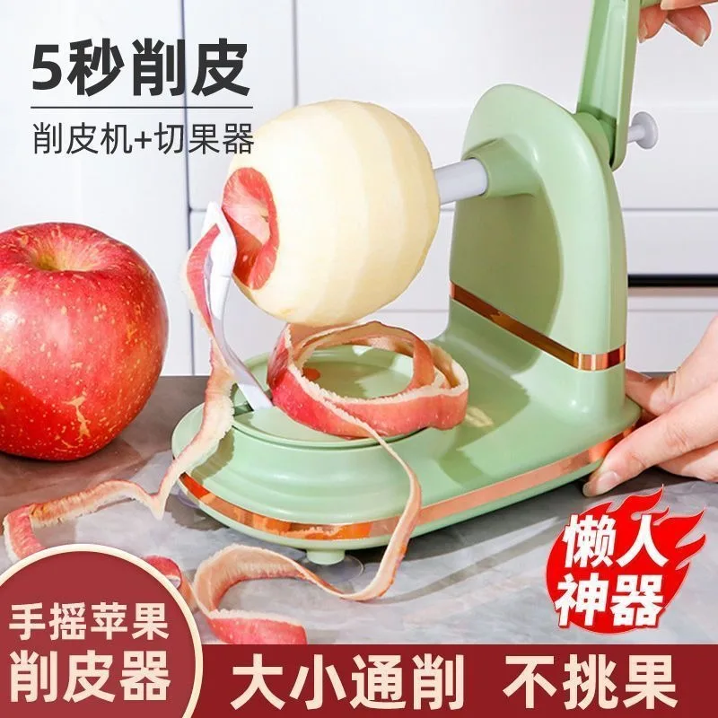 Machine à éplucher multifoncti - Kitchen Gadgets Machine avis et prix