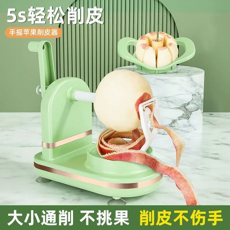 Machine à éplucher multifoncti - Kitchen Gadgets Machine avis et prix