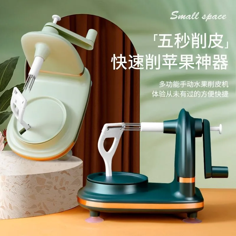 Machine à éplucher multifoncti - Kitchen Gadgets Machine avis et prix