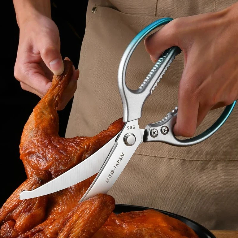 Seiko – ciseaux de cuisine en  - Kitchen Gadgets Cool avis et prix
