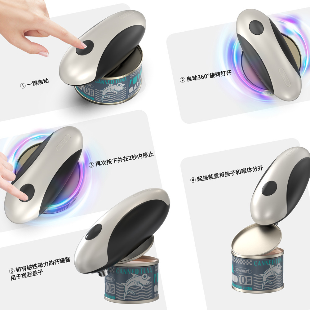 Amazon ouvre-boîte électrique  - Kitchen Gadgets In Amazon avis et prix
