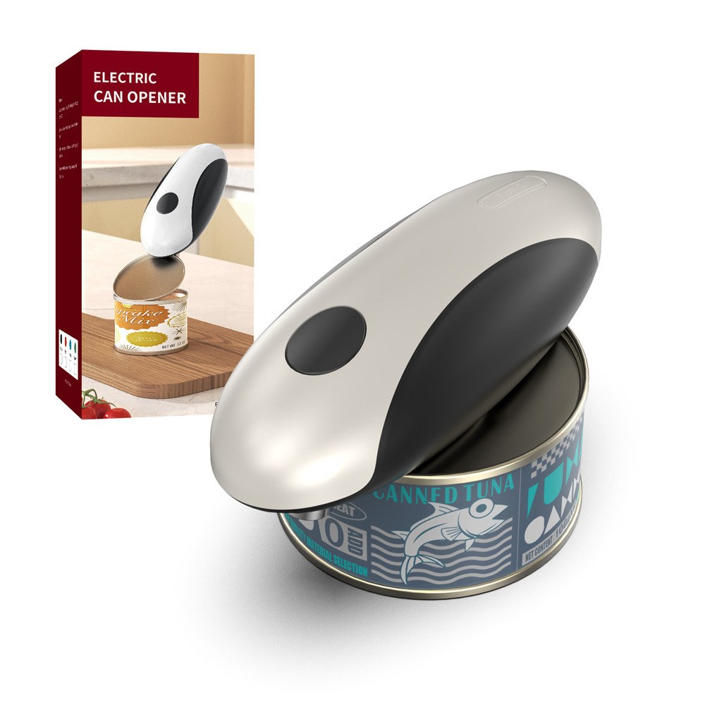 Amazon ouvre-boîte électrique  - Kitchen Gadgets In Amazon avis et prix